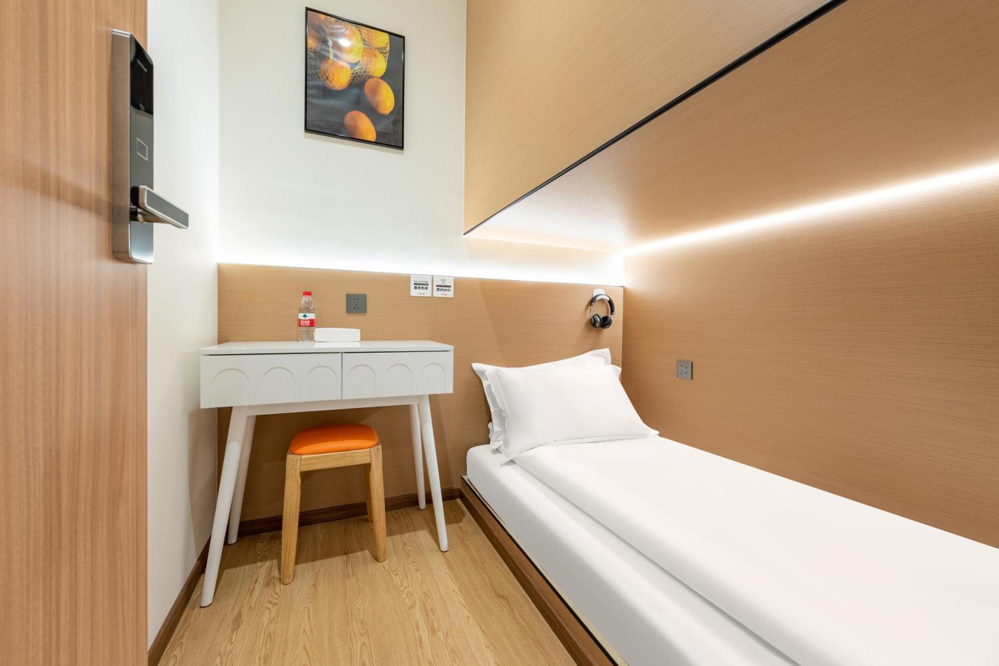 Lemon Hotel - Metro Line 1 Line 7 Changshu Road 200 Meters Şanghay Dış mekan fotoğraf