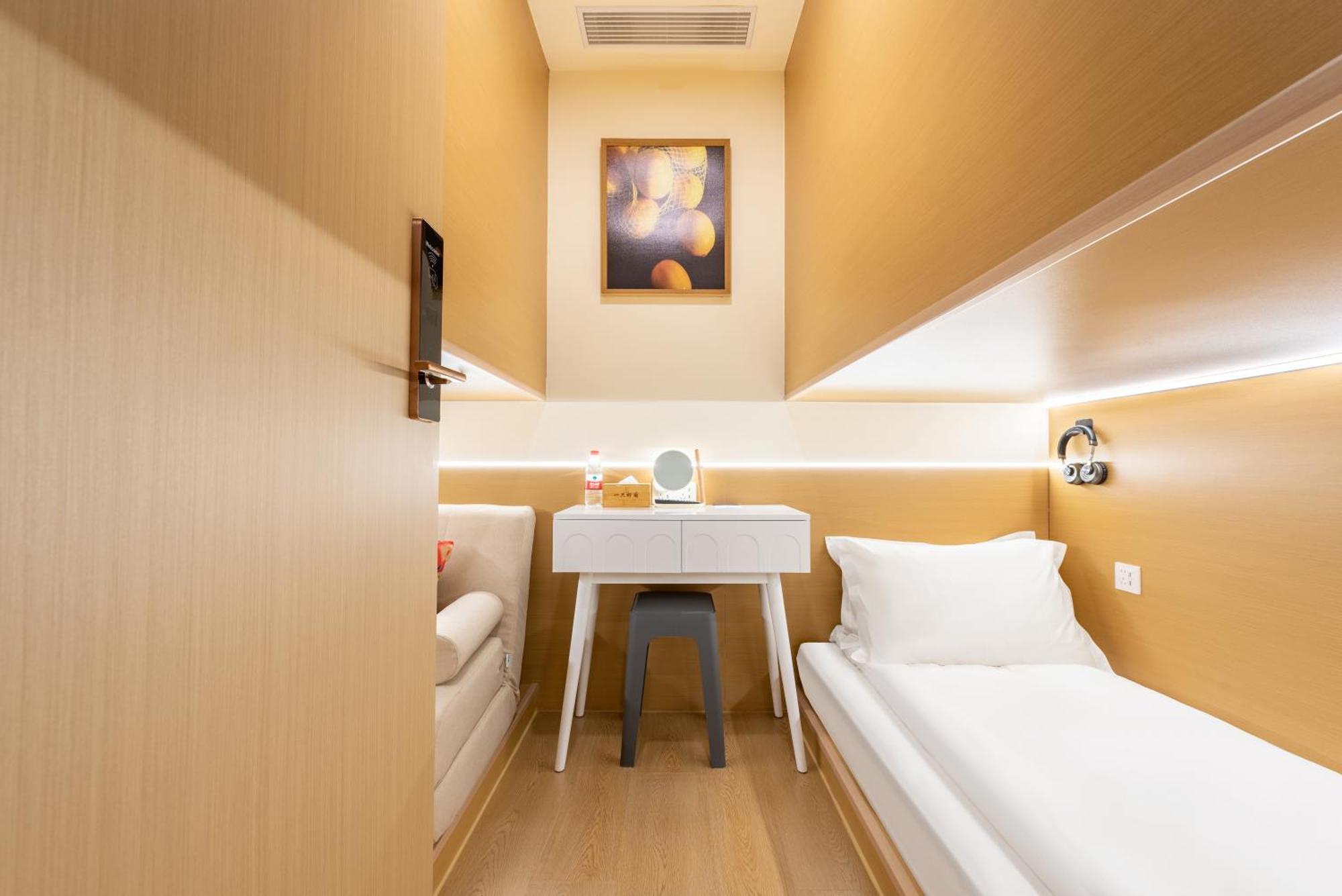 Lemon Hotel - Metro Line 1 Line 7 Changshu Road 200 Meters Şanghay Dış mekan fotoğraf